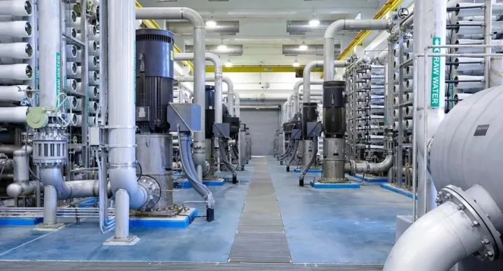 Image of NALA Membranes plant Image of NALA Membranes plant